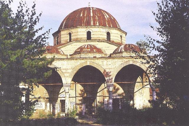 Ajdar Kadi-Haydar Kadi Mosque 1561-1562 Manastir-Bitola Macedonia
